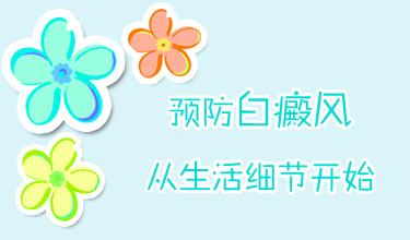 人ҽԺͯƷЩ